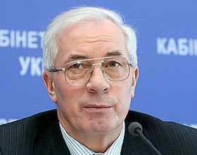 azarov1 Економічні новини