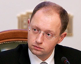 yatsenuk Економічні новини