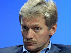 peskov