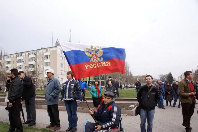 Donetsk11 Економічні новини