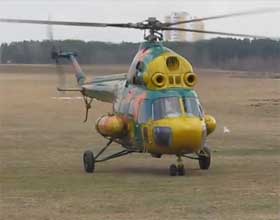 mi 2 Економічні новини