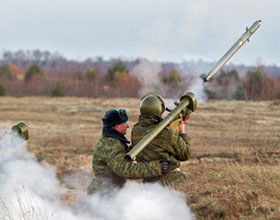 pzrk Igla Економічні новини