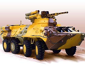 btr 3u Економічні новини