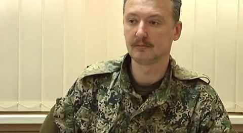 igor-strelkov-strelok-nabiraet-d-480x264