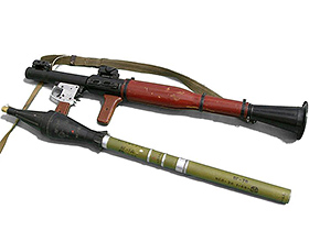 rpg 7 Економічні новини