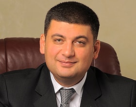 groysman Економічні новини