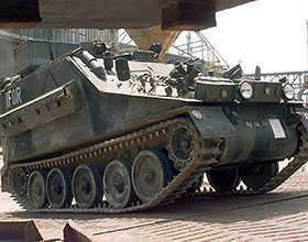 FV105 Sultan Економічні новини