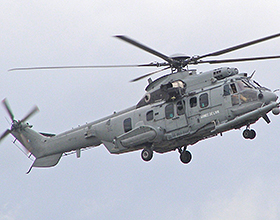 eurocopter ec725 Економічні новини