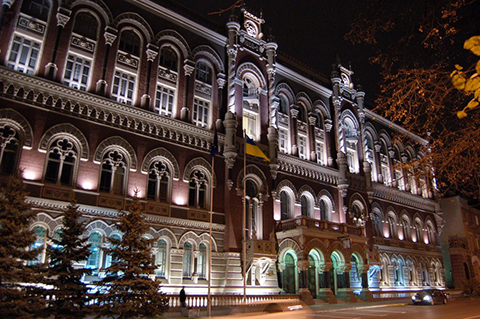 National_Bank_of_Ukraine_at_night