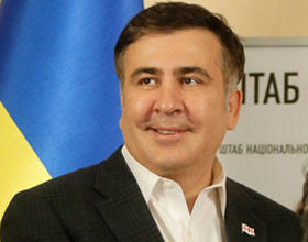 saakashvili Економічні новини