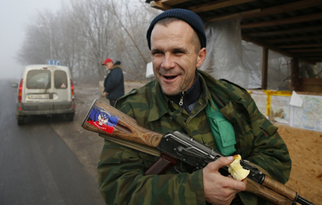 dnr 1 Економічні новини