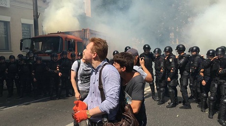 rada protest Економічні новини