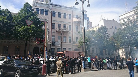 rada protest 2 Економічні новини