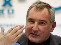 rogozin2 Економічні новини