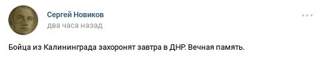 2 1 Економічні новини