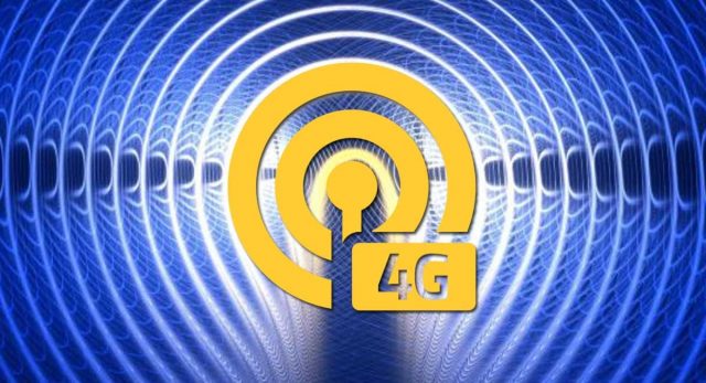 4g 04 e1502299768390 Економічні новини