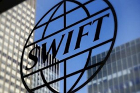 swift Економічні новини