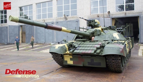 tank1 1 Економічні новини