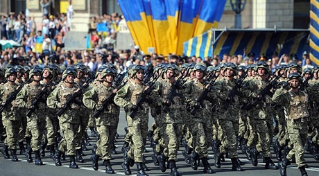 ua army parade edit Економічні новини