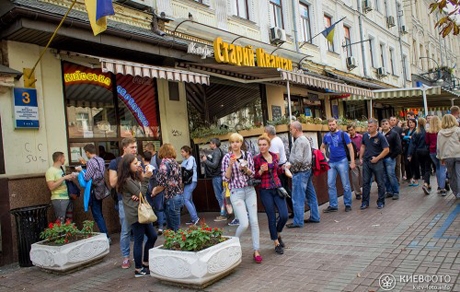 bez1 Економічні новини