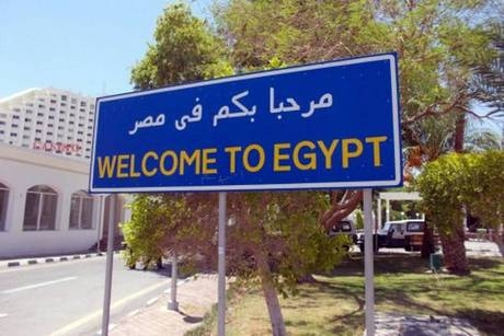 egypt Економічні новини - головні новини України та світу