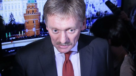 peskov1 Економічні новини - головні новини України та світу