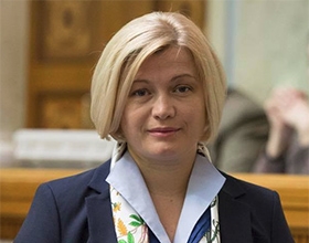 geraschenko Економічні новини