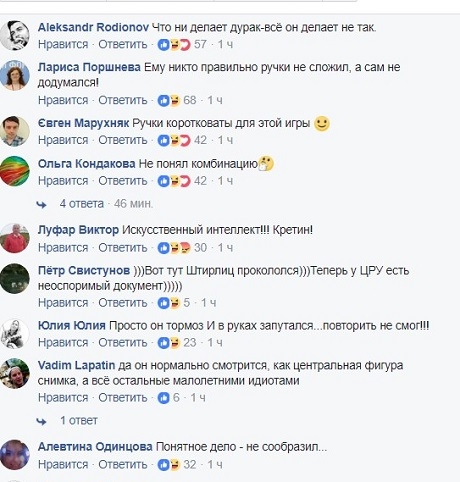 kommentarii Економічні новини