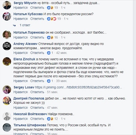 kommentarii 1 Економічні новини