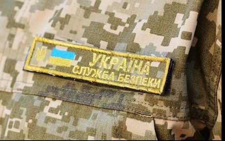 sbukraine ijpg Економічні новини