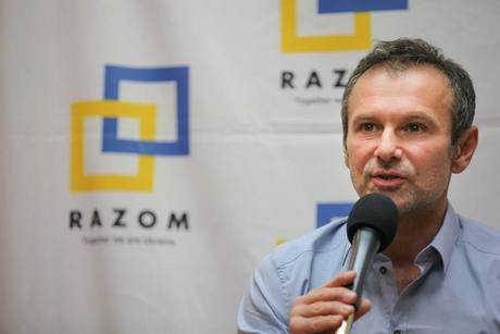 vakarchuk Економічні новини