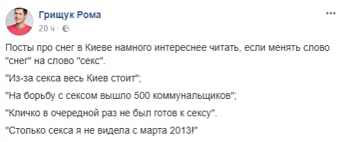 1 20 Економічні новини