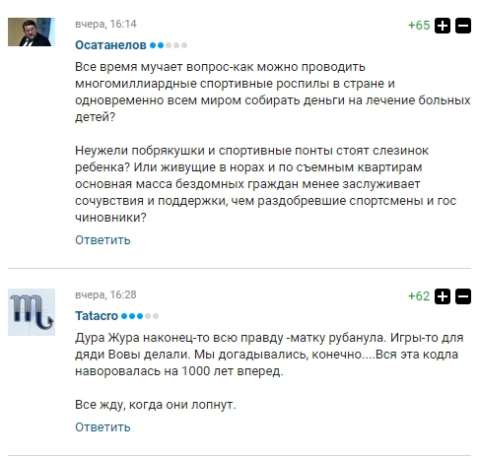 screenshot20 e1514110908156 Економічні новини