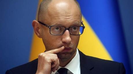 yatsenyuk Економічні новини