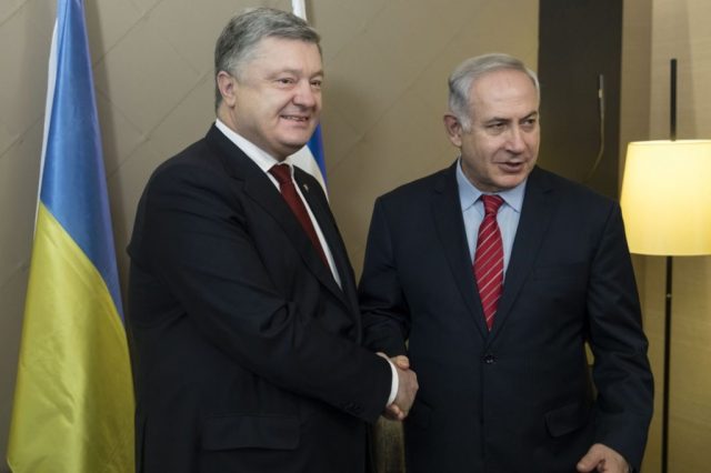 poroshenko netanyagu 1024x682 e1516818340173 Економічні новини