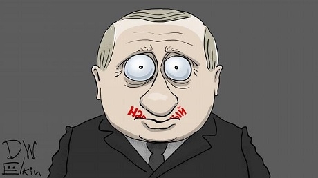 putin Економічні новини