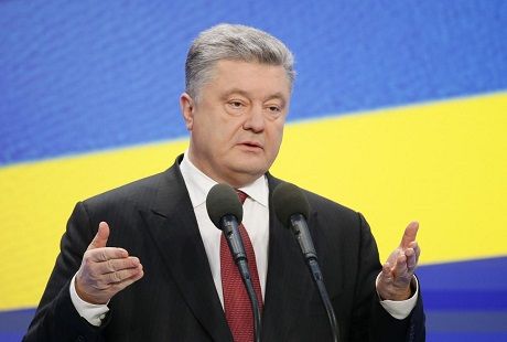 poroshenko 3 Економічні новини