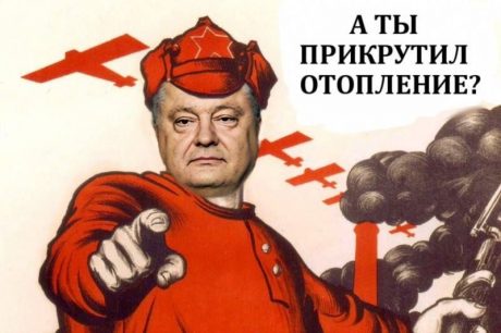 28577145 2047222088637530 9149846643774673926 n1 e1520075773230 Економічні новини