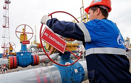 gazprom1 1 Економічні новини