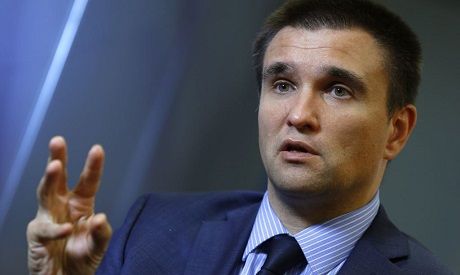 klimkin Економічні новини