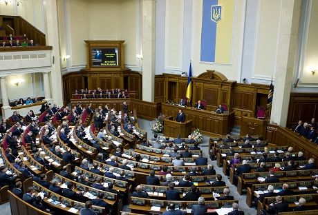 rada Економічні новини