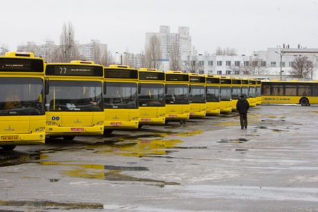 ch9y9jwp e1526378268522 Економічні новини