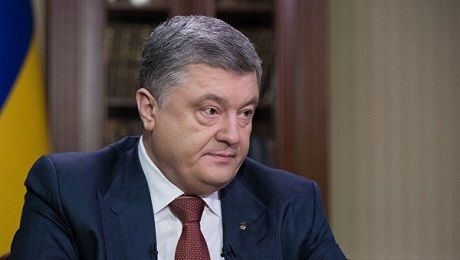 poroshenko 3 Економічні новини