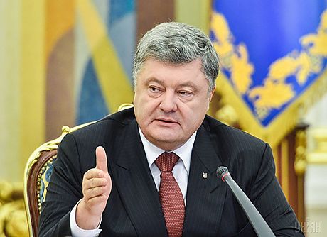 poroshenko1 Економічні новини - головні новини України та світу