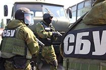 sbu 2 Економічні новини