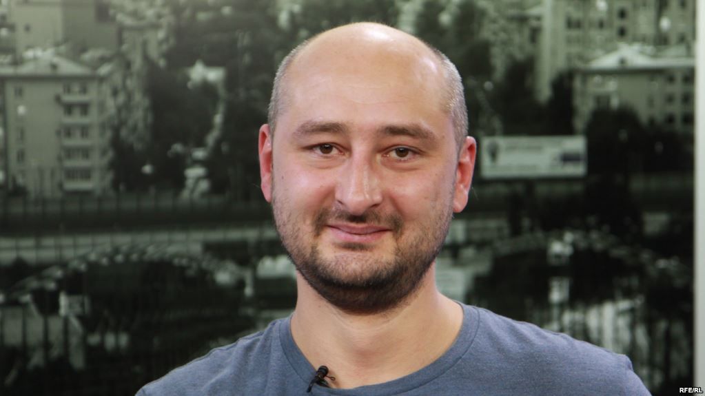 babchenko 2 Економічні новини