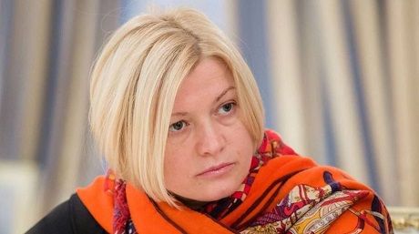 geraschenko Економічні новини