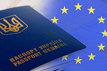 pasport Економічні новини