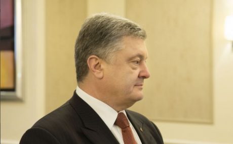 petr poroshenko e1528725834126 Економічні новини