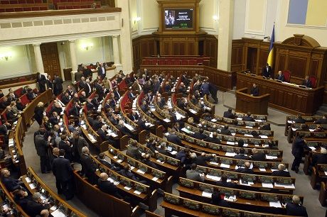 rada 1 Економічні новини